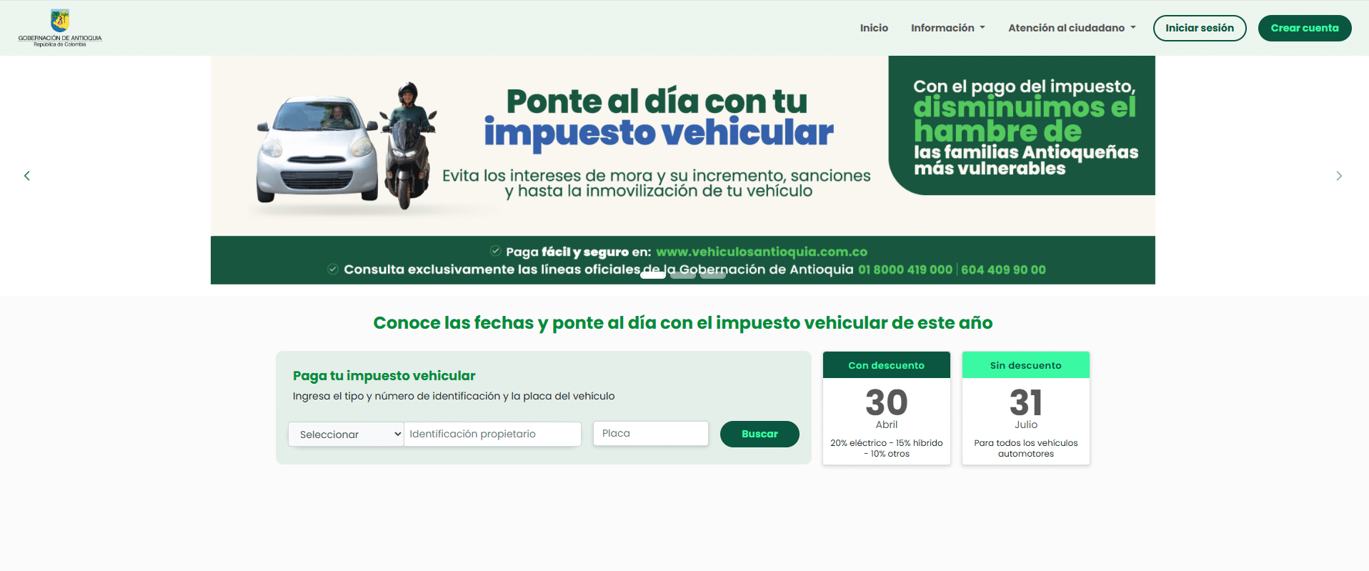 Formulario del portal oficial de la Gobernación de Antioquia para pagar el impuesto vehicular